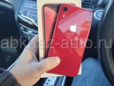 iPhone в наличии, с доставкой на дом 🏡