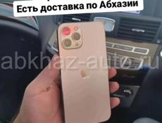 iPhone в наличии, с доставкой на дом 🏡