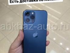 iPhone в наличии, с доставкой на дом 🏡