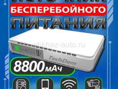 Пауэр банк