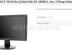 ПК для игр и тяжелых программ 