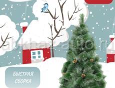 Елка искуственная