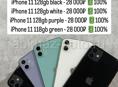iPhone 11 128gb 