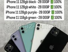 iPhone 11 128gb 