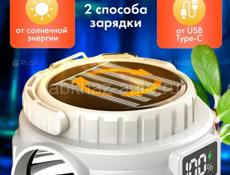 Продаются лампы аккумуляторные