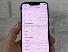 iPhone 13 Pro 256gb graphite 