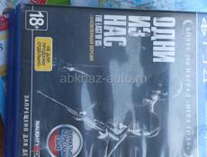 Ps4 slim 1тб с играми 