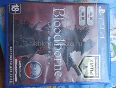 Ps4 slim 1тб с играми 