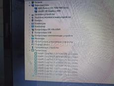 Ноутбук ASUS K53s