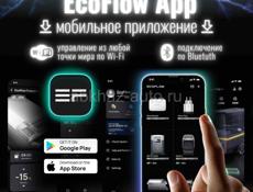 Портативная зарядная станция EcoFlow RIVER 2 Max 512Втч