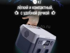 Портативная зарядная станция EcoFlow RIVER 2 Max 512Втч