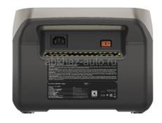 Портативная зарядная станция EcoFlow RIVER 2 Max 512Втч