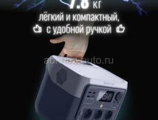 Портативная зарядная станция EcoFlow RIVER 2 Pro 768 Втч
