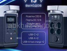 Портативная зарядная станция EcoFlow DELTA 2 1024 Втч