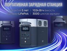 Портативная зарядная станция EcoFlow DELTA 2 1024 Втч