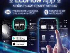 Портативная зарядная станция EcoFlow DELTA 2 Max 2048 Втч
