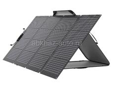 Солнечная панель складная двусторонняя EcoFlow 220W