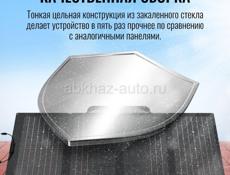 Солнечная панель складная двусторонняя EcoFlow 220W