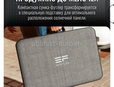 Солнечная панель складная двусторонняя EcoFlow 220W