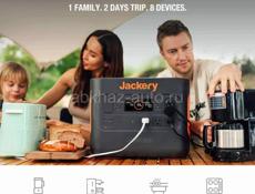 Портативная электростанция Jackery Explorer 2000 W Pro