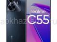 Смартфон Realme c55 8/256гб флагман