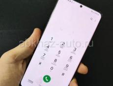 Samsung s21 ultra