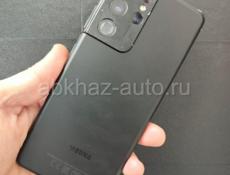 Samsung s21 ultra