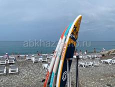 Sup board