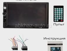 Магнитола новая 