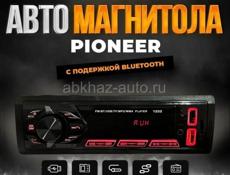 Магнитола новая 