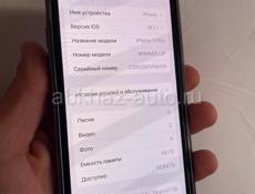 iPhone 11pro идеал🔥