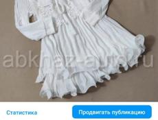 Звонить или писать на Вотсапп 7752026 Продаются очень красивые платья, цена 800 р  Так же танцевальные костюмы....