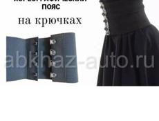 Звонить или писать на Вотсапп 7752026 Продаются очень красивые платья, цена 800 р  Так же танцевальные костюмы....