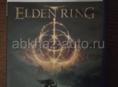 Продам/обменяю диск Elden Ring 