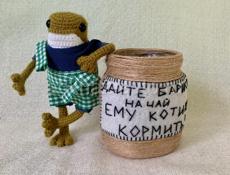 Игрушки ручной работы 