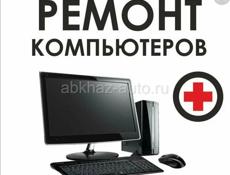 РЕМОНТ И УСТАНОВКА ОС..