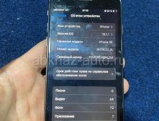 iPhone SE 2 64 GB