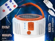 Продаётся лампа-фонарь на аккумуляторе