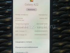 12т торг 