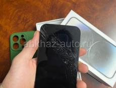 iPhone 14 Pro 