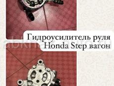 Бампера на HONDA 