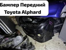 Toyota автозапчасти 