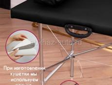 Косметологическая кушетка