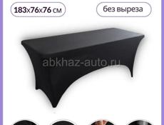 Чехол на кушетку 183*76*76 на резинке