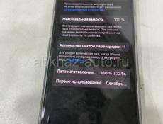 iPhone 15 green 128 gb 100%