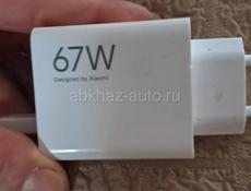 Срочно продою!!!