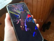 Срочно 