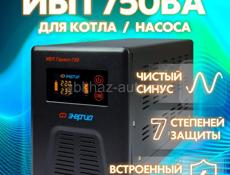 Источник бесперебойного питания