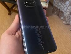 Поко х3 про