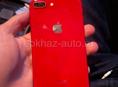 8+ 256gb